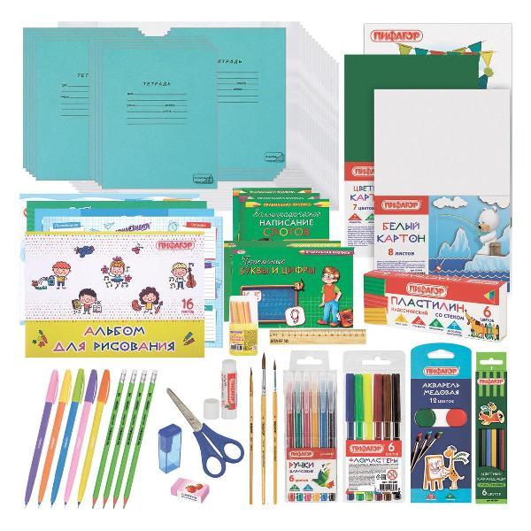 Набор школьных принадлежностей Пифагор 881132