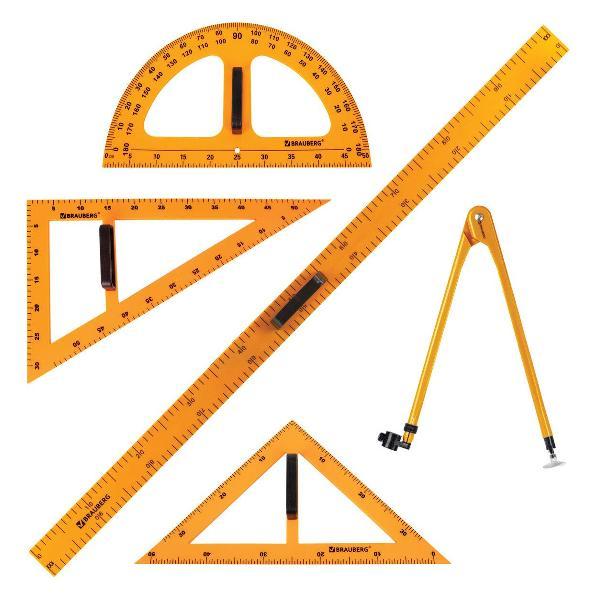 Набор чертежный для классной доски Brauberg 210871