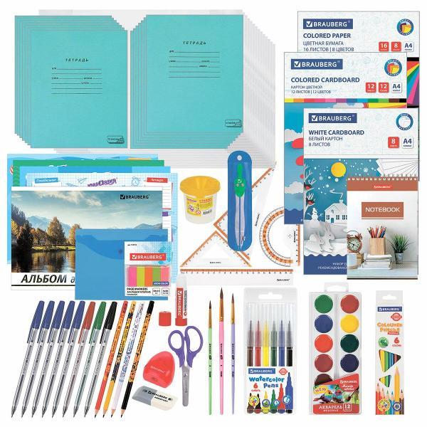Набор школьных принадлежностей Brauberg 881133