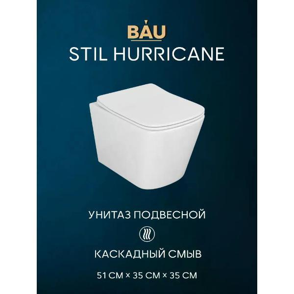 Унитаз BAUEDGE BS0002 фото