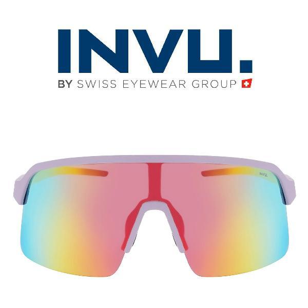 Солнцезащитные очки INVU маска