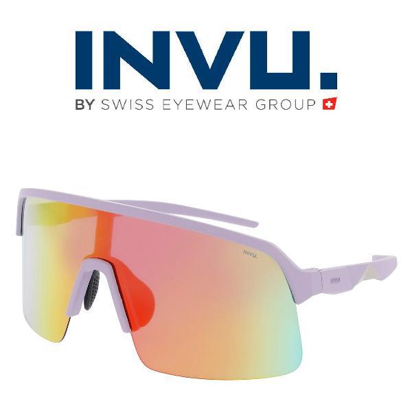 Солнцезащитные очки INVU маска