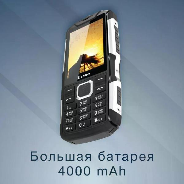 Мобильный телефон Olmio X14 черный