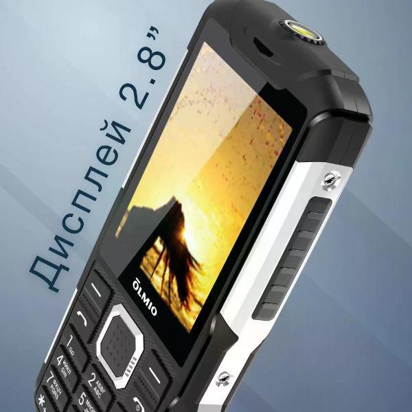 Мобильный телефон Olmio X14 черный