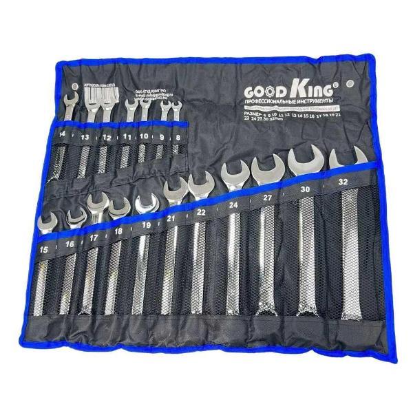 Ключ автомобильный GOODKING 44102