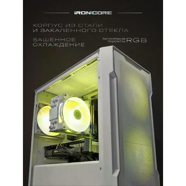 Настольный компьютер iRONCORE IR000000001528 R5 5600X/RTX5060 8GB/32GB/1000GB/Wh