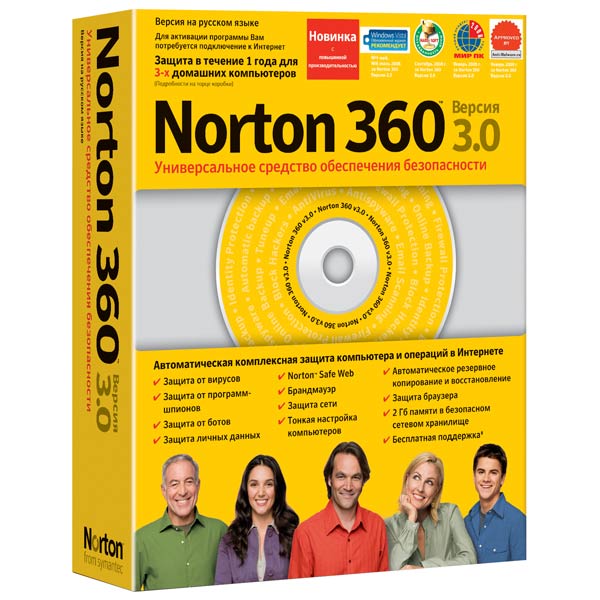Антивирус Медиа Norton 360 3.0 RU 3ПК
