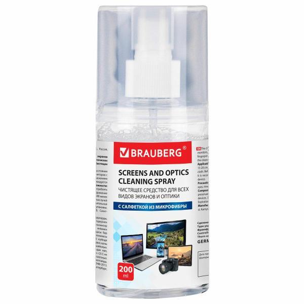 Салфетка для уборки Brauberg 513560