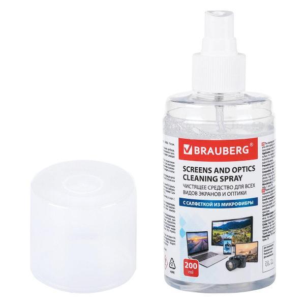 Салфетка для уборки Brauberg 880728