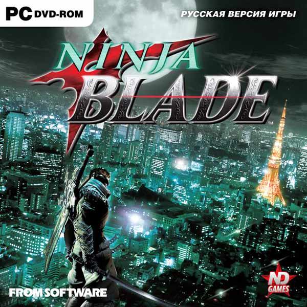 Видеоигра для PC Медиа Ninja Blade