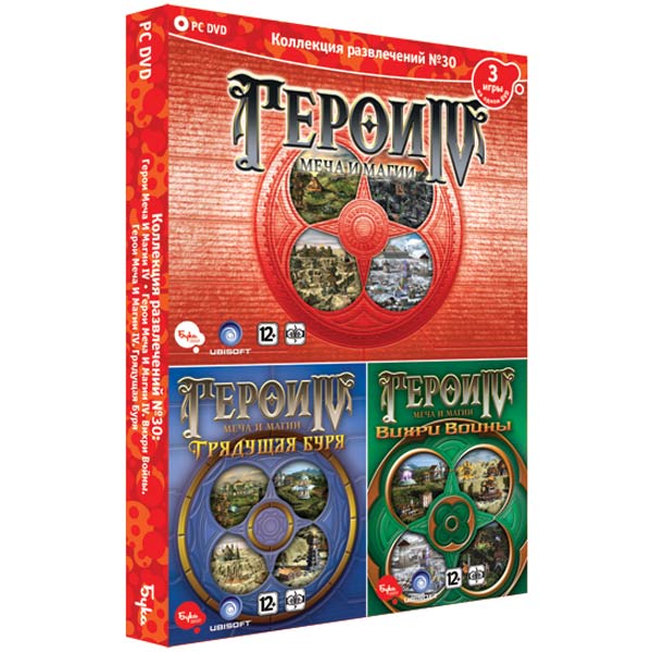 Видеоигра для PC Медиа Герои Меча и Магии IV