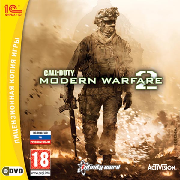 Видеоигра для PC Медиа Call of Duty: Modern Warfare 2