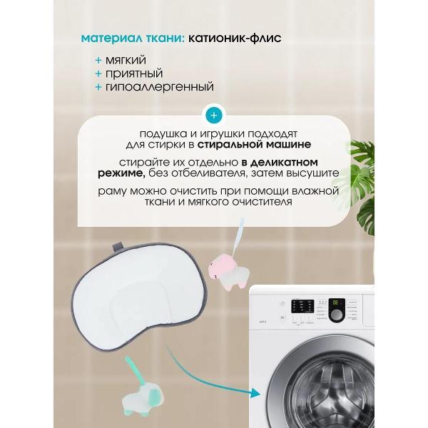 Электрокачеля TOMMY SW-202 серый