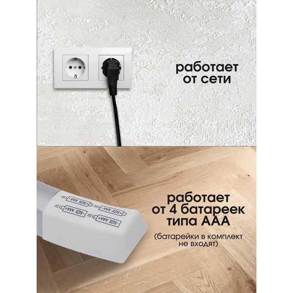 Электрокачеля TOMMY SW-202 серый