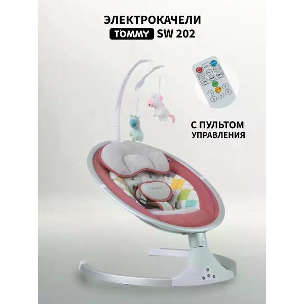 Электрокачеля TOMMY SW-202 красный