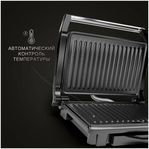 Электрогриль TITAN electronics 01 TELGR001