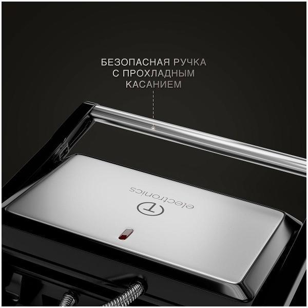 Электрогриль TITAN electronics 01 TELGR001