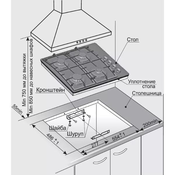 Плита газовая Gefest СГ СВН 2230 К23