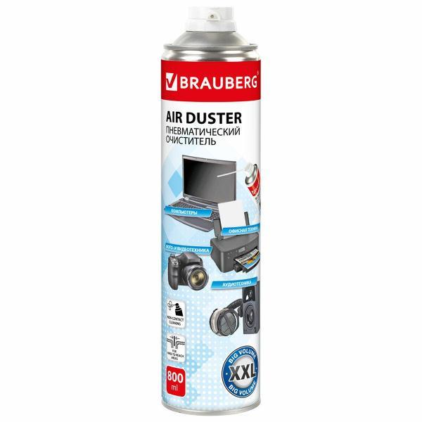 Универсальное чистящее средство Brauberg MAX, 800мл