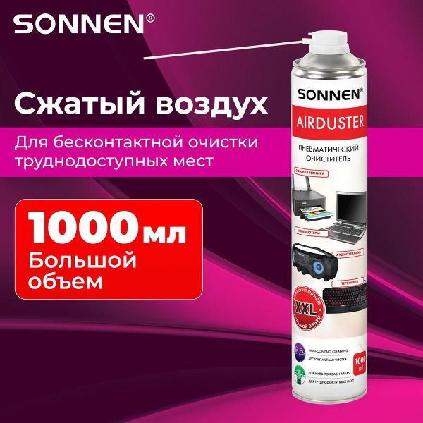 Универсальное чистящее средство Sonnen 880803, 1000мл фото