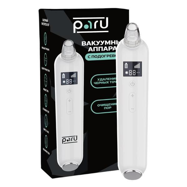 Вакуумный очиститель пор от черных точек PARU HX-04 фото