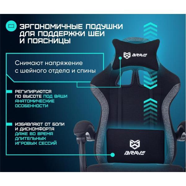 Кресло компьютерное Brave Kraken Mini черный