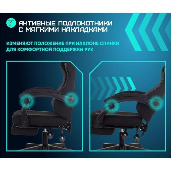 Кресло компьютерное Brave Kraken Mini черный