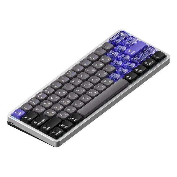 Клавиатура Nuphy Air75 HE, Low-Profile Magnetic Jade Switch