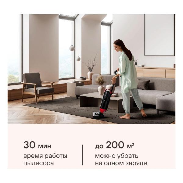 Пылесос вертикальный Rondell RDE-2080 Black Red