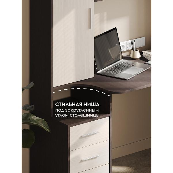 Стол компьютерный Правила мебели Тейлор с надстройкой, с полками, с ящиками, 120х60х160 см, венге / беленый дуб