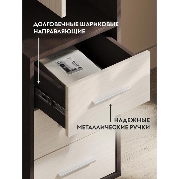 Стол компьютерный Правила мебели Тейлор с надстройкой, с полками, с ящиками, 120х60х160 см, венге / беленый дуб