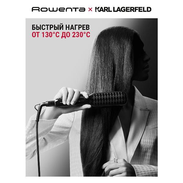 Выпрямитель для волос Rowenta SF411LF0 Karl Lagerfeld