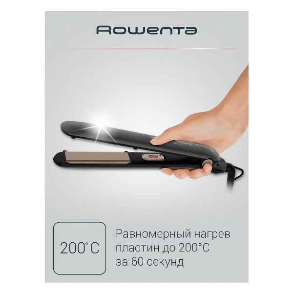 Выпрямитель для волос Rowenta SF1627F0 Easyliss Dune Collection