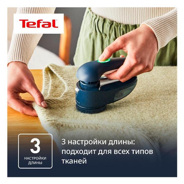 Машинка для катышков Tefal JB7002E0 синяя