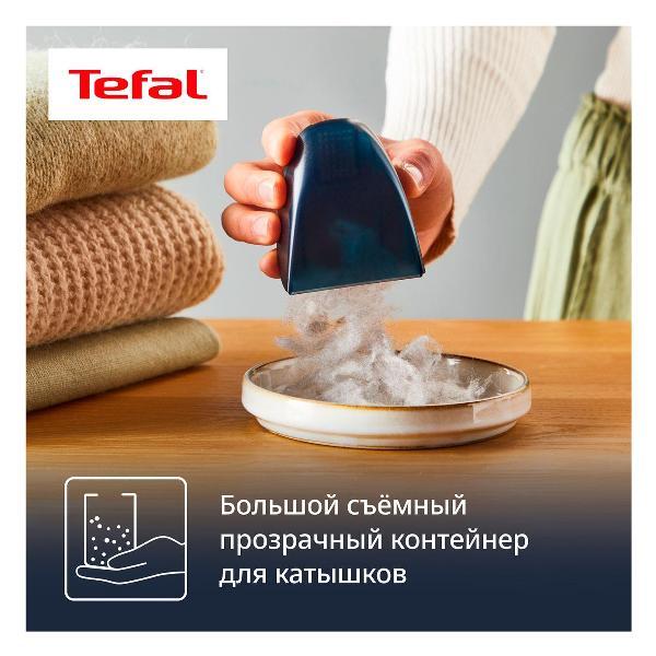 Машинка для катышков Tefal JB7002E0 синяя
