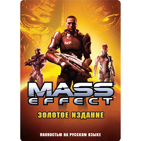 Видеоигра для PC Медиа Mass Effect. Золотое издание фото