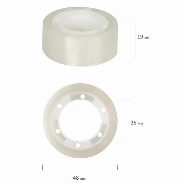 Клейкая лента Staff 228763