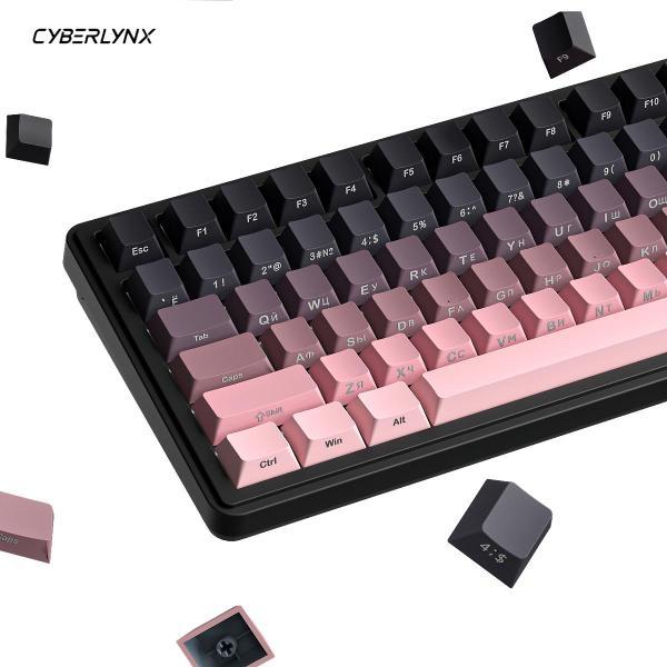 Клавиатура беспроводная CYBERLYNX RX75 Pro Розовый градиент Blue switch