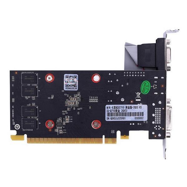 Видеокарта Colorful GT710-2GD3-V 2GB GDDR3 64bit VGA DVI HDMI 1FAN RTL