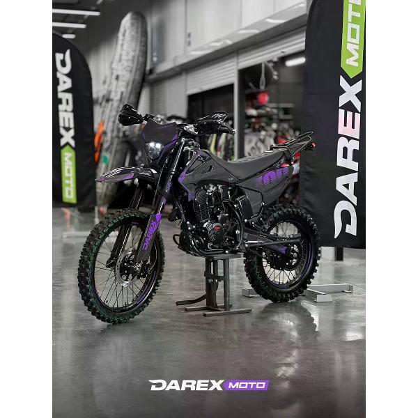 Мотоцикл DAREX TIMER 300 фиолетовый в собранном виде