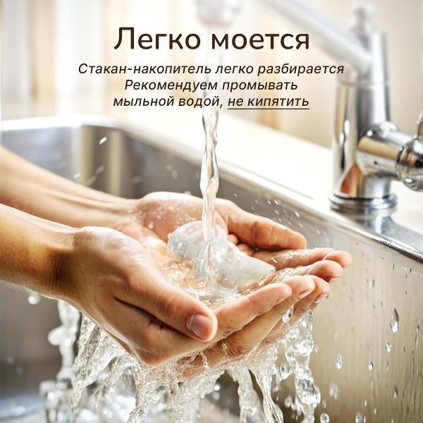 Аспиратор Хевель назальный детский