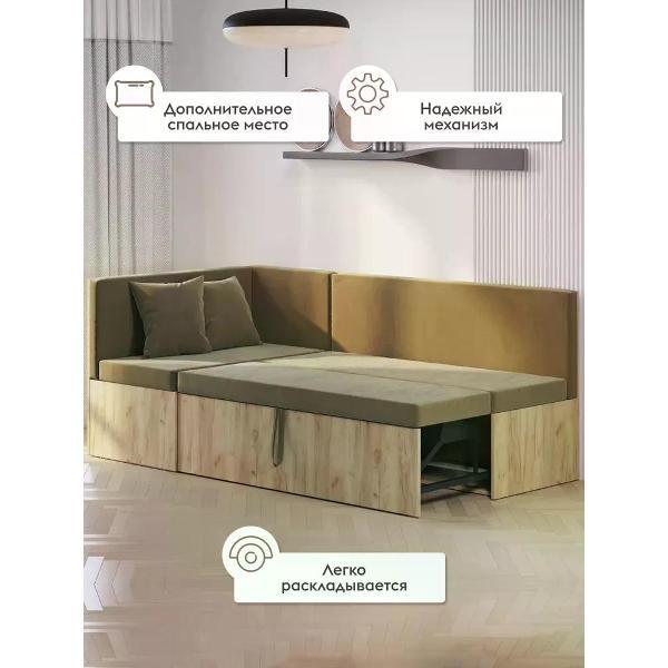 Уголок кухонный Правила мебели Грейс с ящиками для хранения, 201.9х108.4х82.5 см, Дуб Крафт, ЛДСП / Шоколад, ткань