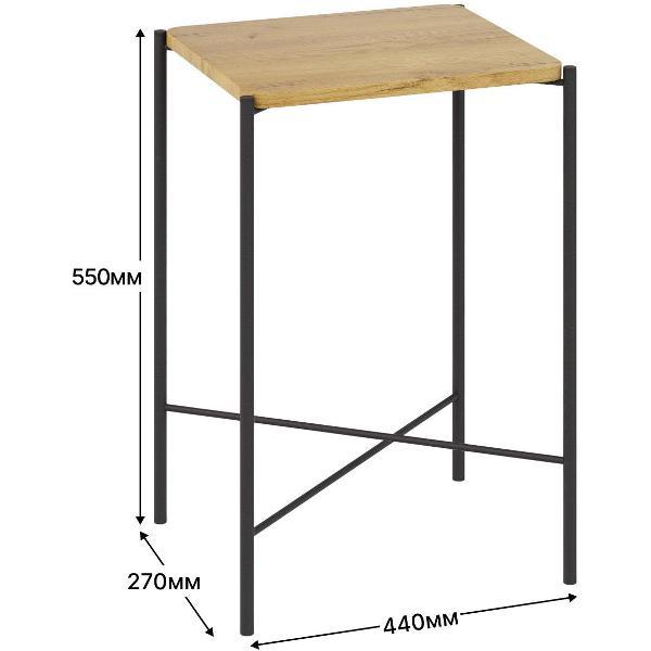 Стол журнальный Sline Лори Секвойя крем