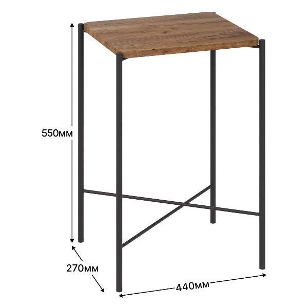 Стол журнальный Sline Лори Вяз браун