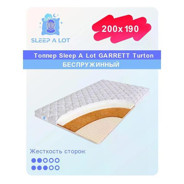 Матрас-топпер Sleep A Lot Turton