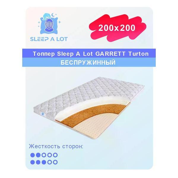 Матрас-топпер Sleep A Lot Turton