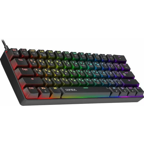 Механическая клавиатура Defender Consul GK-220 RU