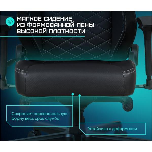 Кресло компьютерное Brave AF-8 Walker Black