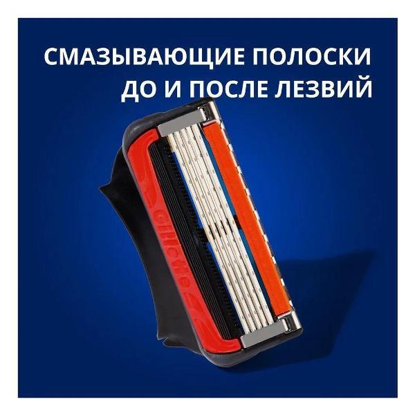 (МП)Кружка 211 GС-FP5PG-8S_Fusion5 ProGl