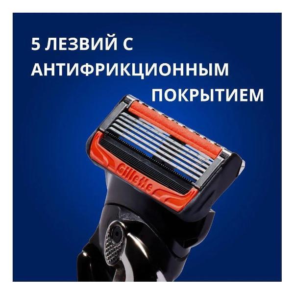 (МП)Кружка 211 GС-FP5PG-8S_Fusion5 ProGl